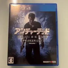【まとめ買いで700円】PS4 アンチャーテッド 海賊王と最後の秘宝