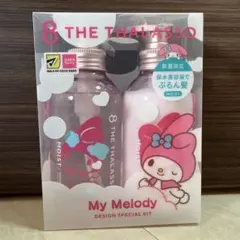 【数量限定】8 THE THALASSO エイトザタラソ　マイメロディ　マイメロ