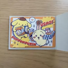 ちいかわ×サンリオキャラクターズトレーディングスーパーマーケットなポイントカード