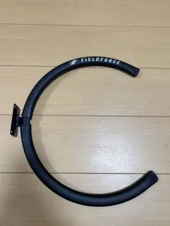 フィールドフォース　インサイドスウィングリング
