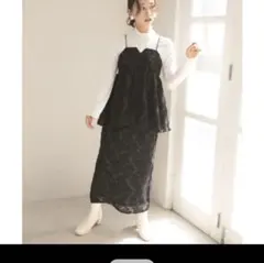 ジャガード セットアップ