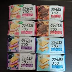 クリーム玄米ブラン②のサムネイル