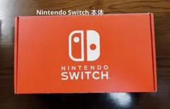ニンテンドースイッチ本体 マイニンテンドーストアカスタマイズモデル