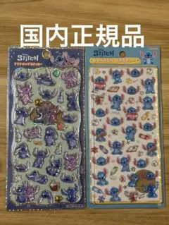 【正規品】スティッチ らくがき ボンボンドロップシール プチドロ
