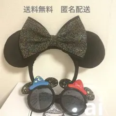【ディズニー】カチューシャ　サングラス　ミニー　東京ディズニーリゾート　ミッキー