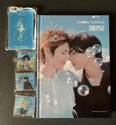 2025年最新】FortPeat写真集の人気アイテム - メルカリ