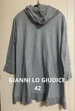 グレー七分袖　チュニックカットソー　GIANNI LO GIUDICE