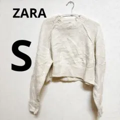 ZARA 【S】クリーム色 長袖 クロップドニット