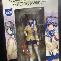 2025年最新】クラナドフィギュアの人気アイテム - メルカリ