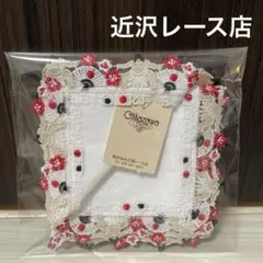 ひろこ様 リクエスト 3点 まとめ商品