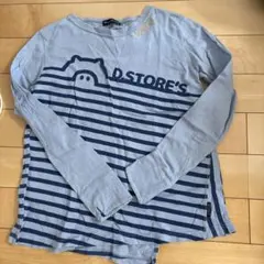 drugstores ストライプ 長袖Tシャツ 2色セット