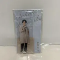 寺西拓人 アイドル