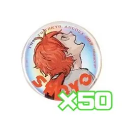 ハイキュー‼︎ 日向翔陽　まとめ売り13点セット　アクリルスタンド　缶バッジ ハイキュー‼︎ 日向翔陽 まとめ売り13点セット アクリルスタンド 缶