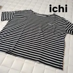 ichi　イチ　ボーダー柄 半袖Tシャツ 胸ポケット　黒　白のサムネイル