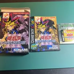 2026年最新】遊戯王 トライホーリーゴッドの人気アイテム - メルカリ