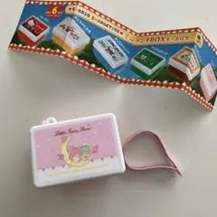 サンリオ　ミニランチBOXキーホルダー