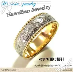 はなちゃんママ様専用