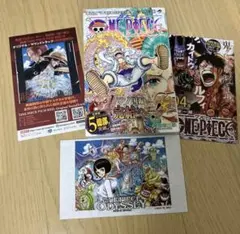 美品　ワンピース104巻、初版、帯付