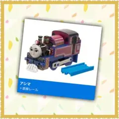 Item thumbnail for item 2827bd23-9c7b-4d3b-875d-44d7321e5d5a