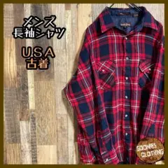 Item thumbnail for item f34ee77f-ef4d-4ac1-bf6f-52a26d3ad2c2