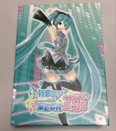 2025年最新】初音ミク Project DIVA MEGA39'sの人気アイテム - メルカリ