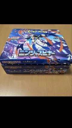 ポケモンカード MEGA ニンジャスピナー1BOX シュリンク ペリペリなし