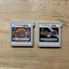 妖怪ウォッチ2 真打 元祖 セット売り