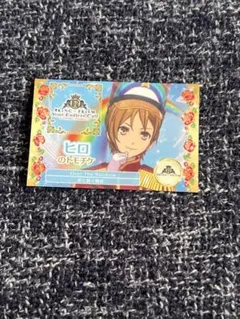 速水ヒロ ヒロ キンツア トモチケ オーバーザレインボー レインボーライブ 映画