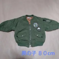 Item thumbnail for item f6662191-46df-435e-a94a-1744340153bc