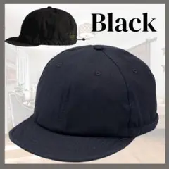 アンパイアキャップ つば短 ショートブリム キャップ 帽子 男女兼用 ブラック