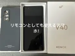 美品】HONOR V40 ブラック 8GB/128GB ケース付き 元箱あり - メルカリ