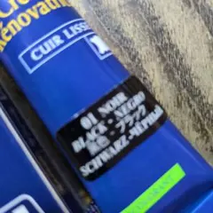 ルイ✨即購入&値下げ交渉大歓迎✨様 リクエスト 2点 まとめ商品