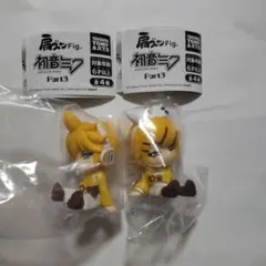 肩ズン part3 鏡音 レン リン