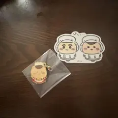 ちいかわレストラン　くりまんじゅう