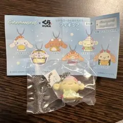 くら寿司コラボ　エスプレッソ