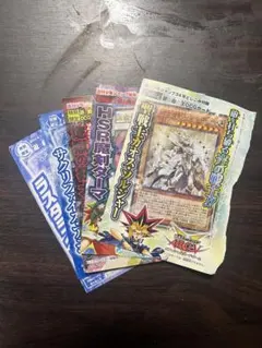 Item thumbnail for item fb6106aa-2ad9-456a-9934-e554ecfa3c42