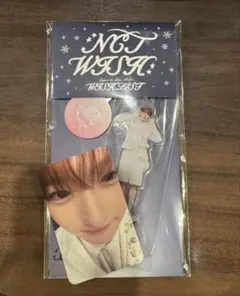 NCTWISH WISHLIST CD Dreamy Ver. サクヤ トレカ付