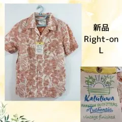 新品 Right-on Kaluluwa アロハシャツ Lのサムネイル