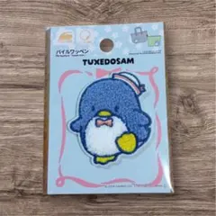 タキシードサム パイルワッペン サンリオ
