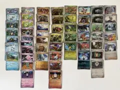 ポケモンカード ブラックボルト ホワイトフレア モンスターボールミラーまとめ売り