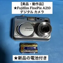 【美品・動作品】★Fujifilm FinePix A210 デジタル カメラのサムネイル