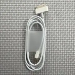 iPhone、iPad旧型ケーブル1メートル