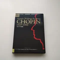 2026年最新】ワルシャワの覇者 dvdの人気アイテム - メルカリ