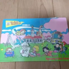 Item thumbnail for item fc403ee0-f457-420a-a91d-6ceb67d46a19