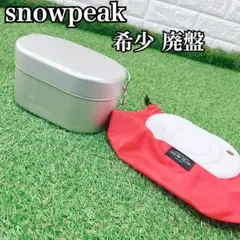 2025年最新】スノーピーク ワッパーコンポの人気アイテム - メルカリ