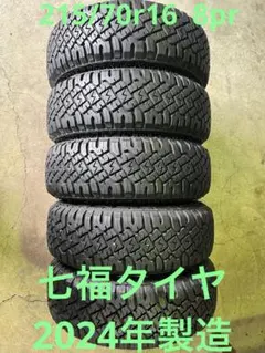 215/70r16 8pr4本セット 七福タイヤのサムネイル