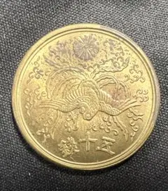 2026年最新】大型50銭 黄銅貨 22年の人気アイテム - メルカリ