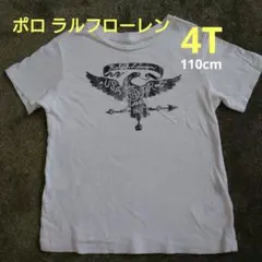 ポロ ラルフローレン 半袖 Tシャツ 白 男の子 4T