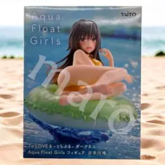 2026年最新】to loveる フィギュアの人気アイテム - メルカリ