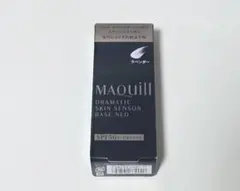 【新品】マキアージュ ドラマスティックスキンセンサーベースNEO ラベンダー